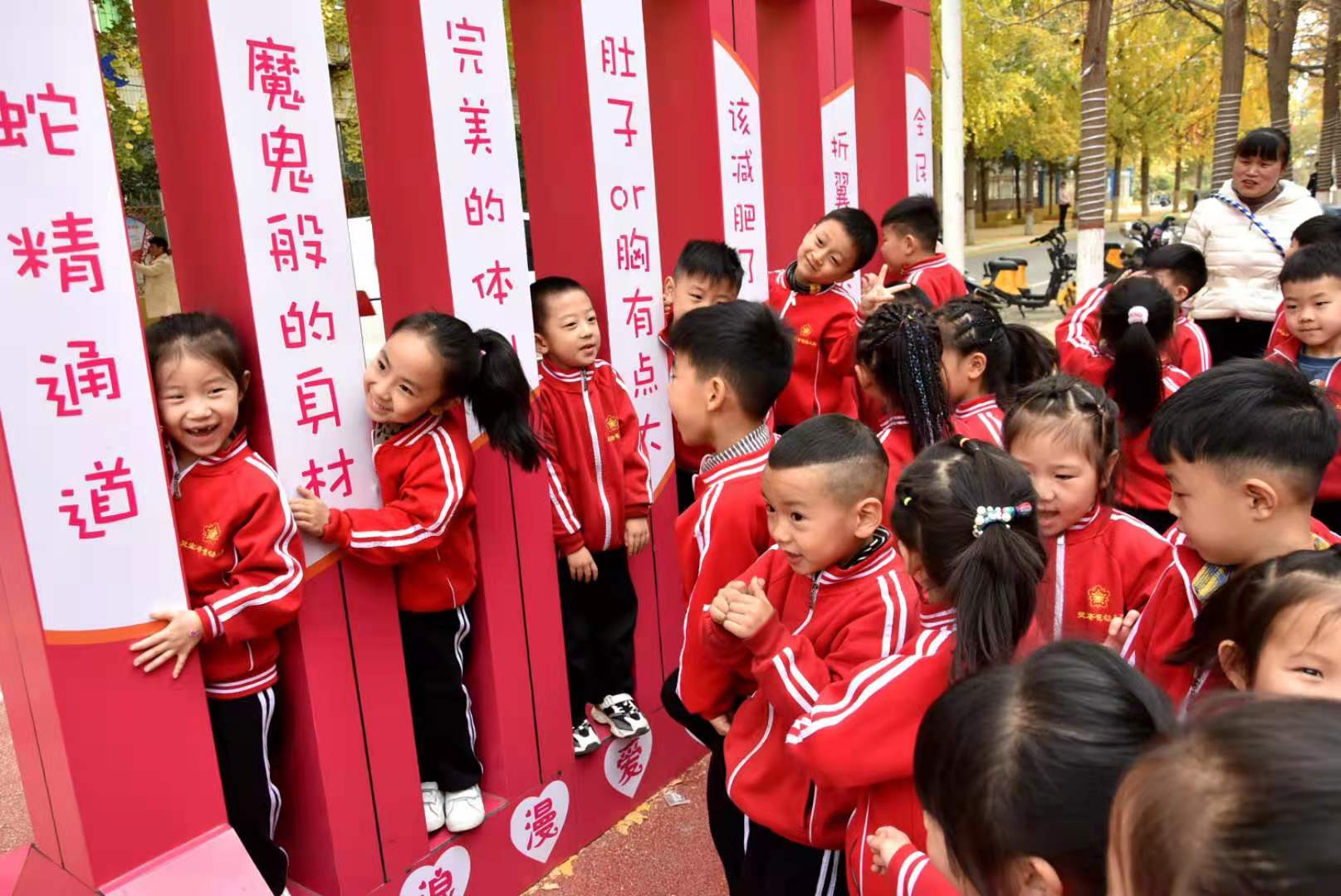 593246bcc1e80dbe0bb9bb58d51375f