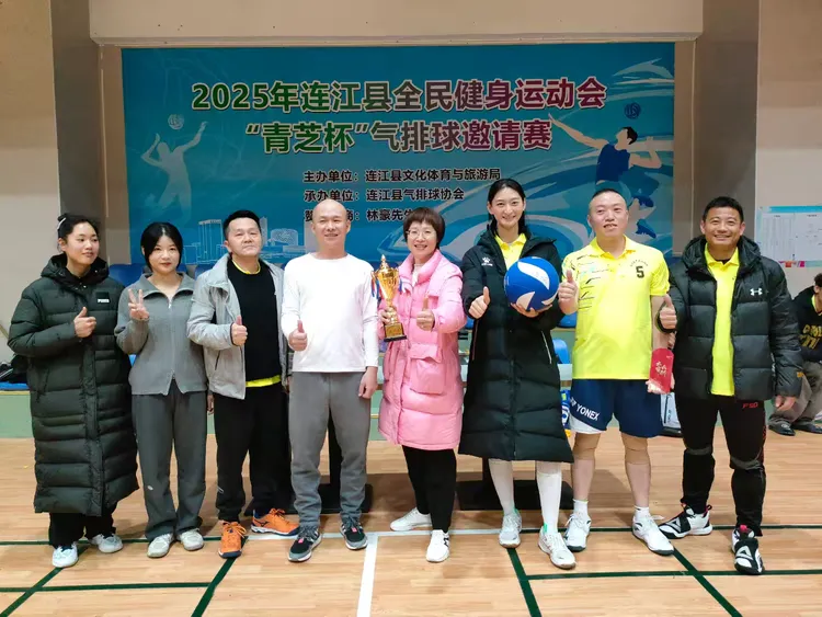 DM_20250106201336_057