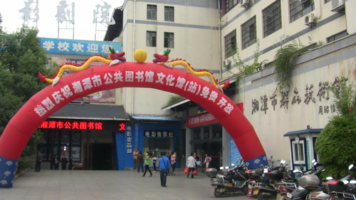 2013022261412585 2013022261412585.jpg?v=1764813669649