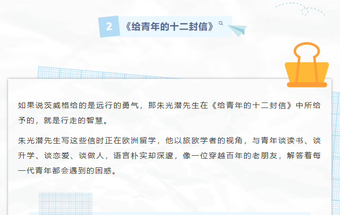 image.png?v=1782173793929