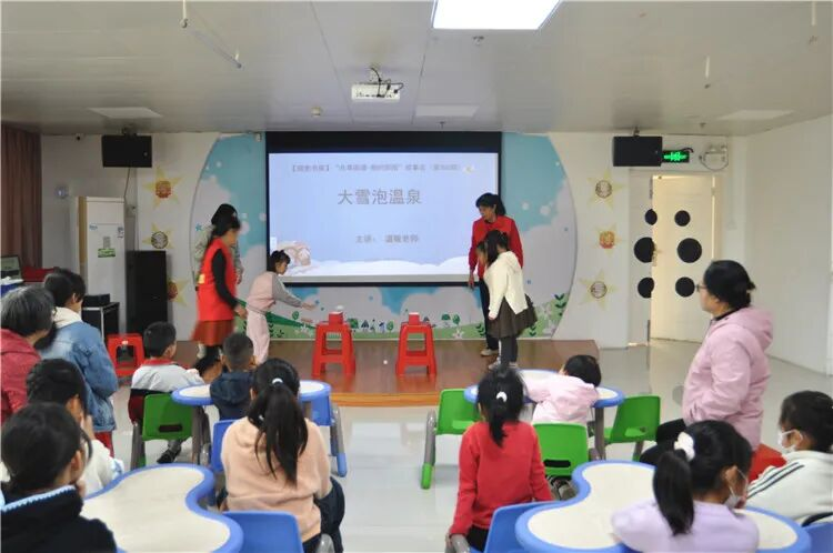 图片2.png?v=1768846251589