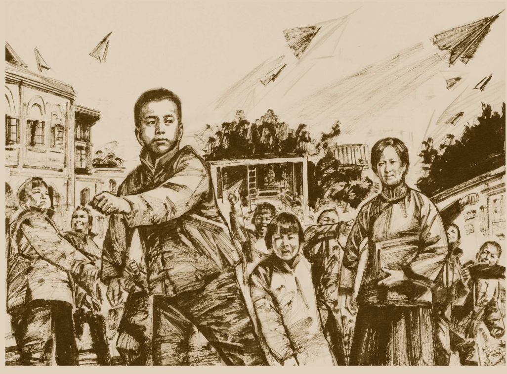 pagenumber_ebook=11,pagenumber_book=5