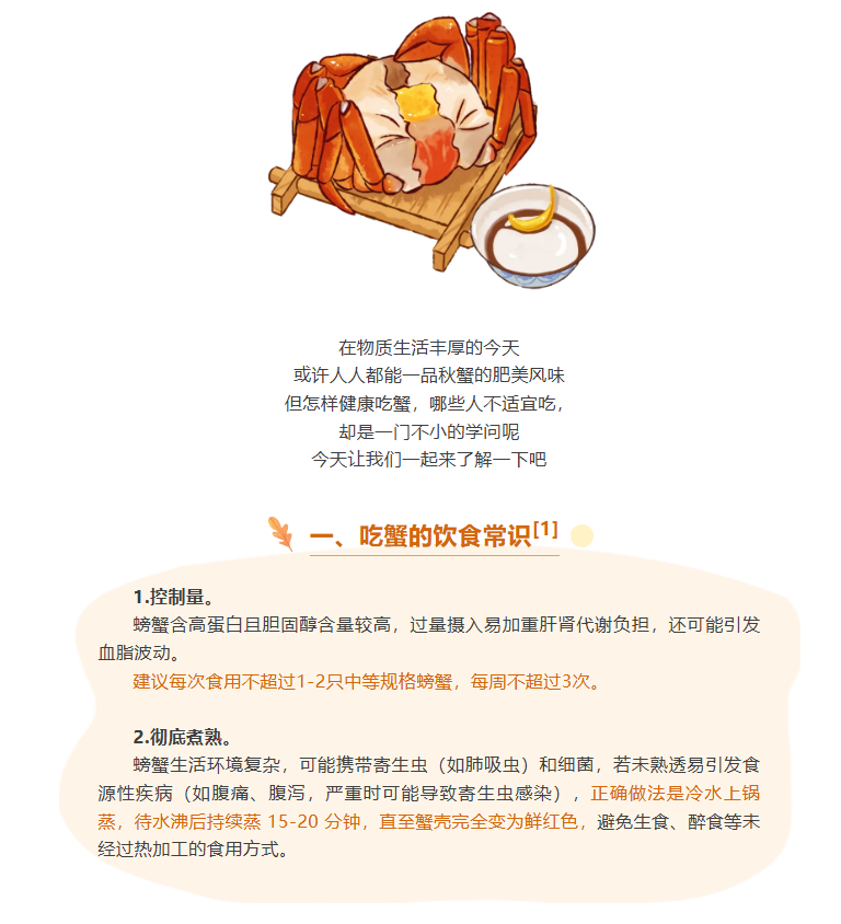 image.png?v=1762100057841