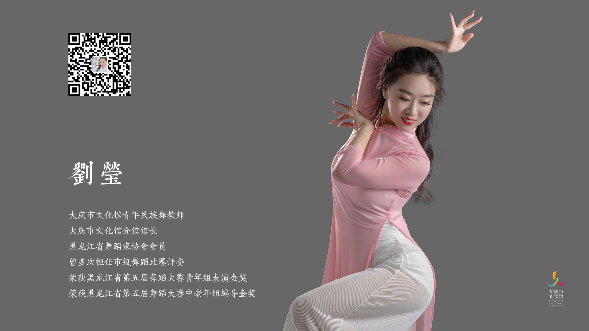 微信图片_202101141038051 微信图片_202101141038051.jpg