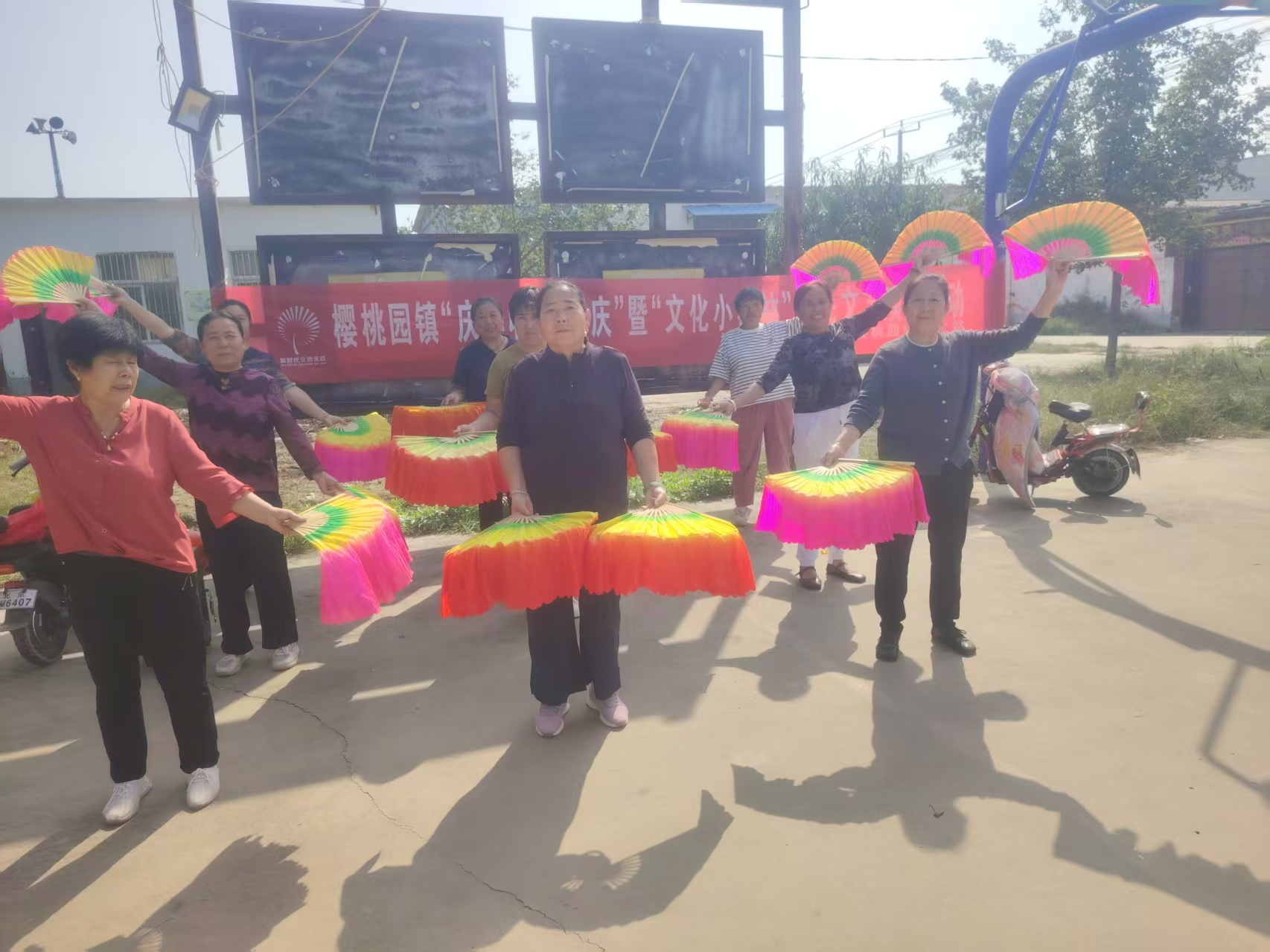 【莘县】樱桃园镇“庆丰收・迎国庆”暨“文化小树林”惠民文艺演出活动