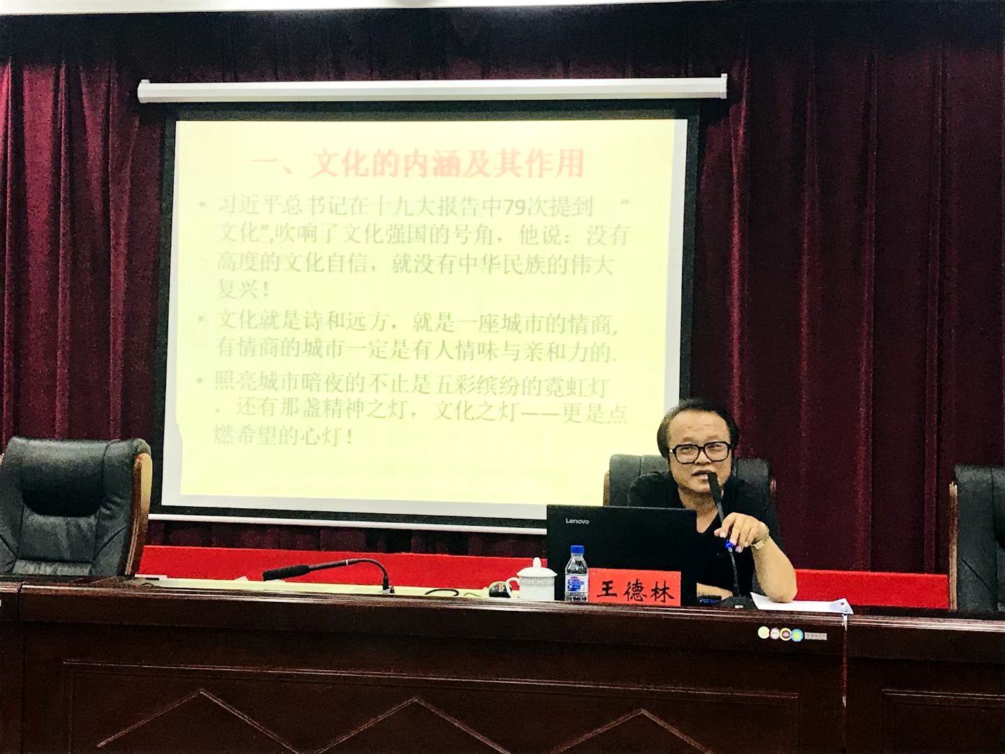 微信图片_20200802180908