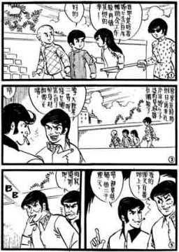 pagenumber_ebook=13,pagenumber_book=12