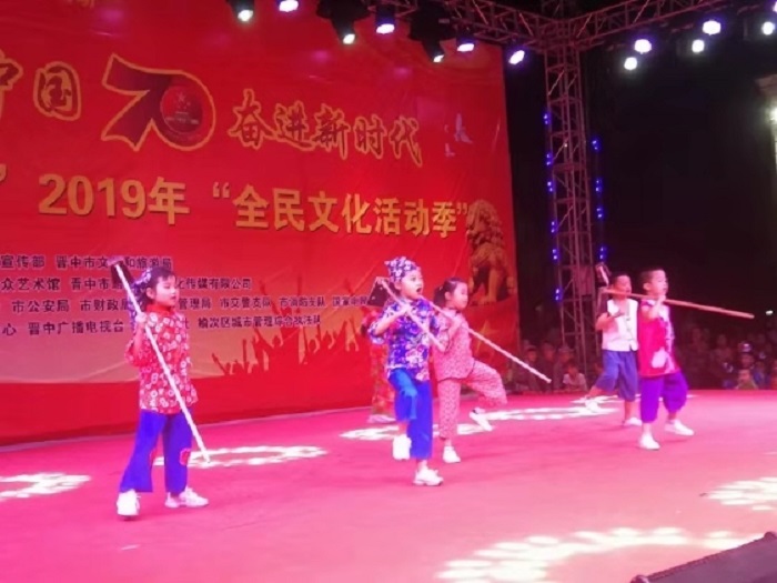 微信图片_20190706212640