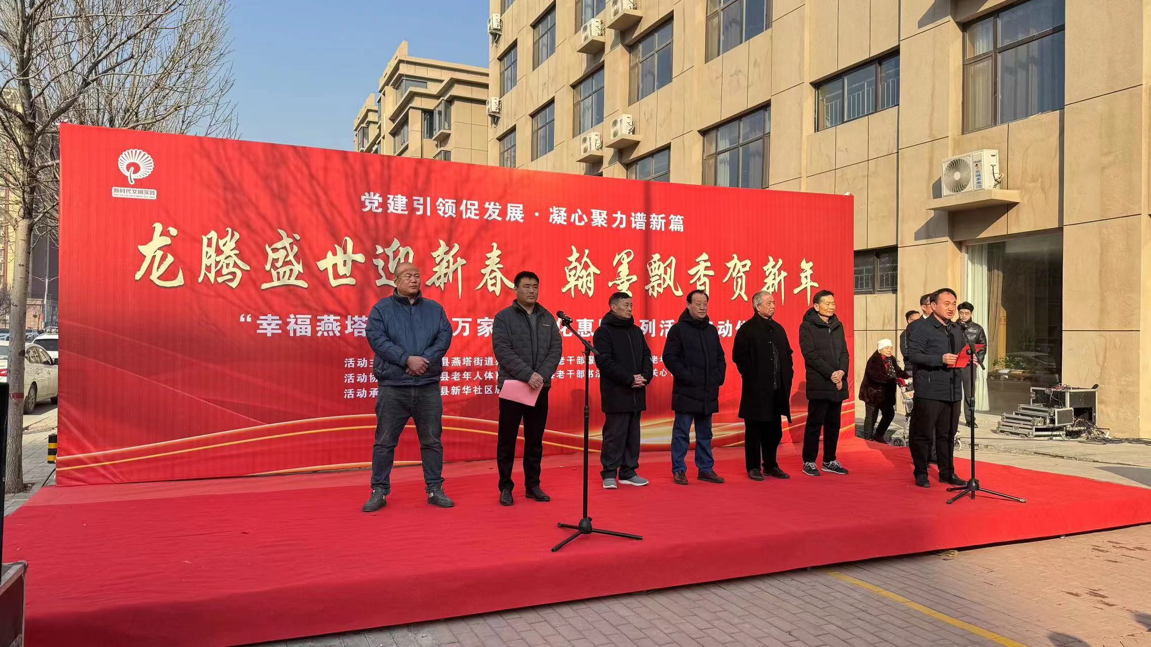 图片12-3
