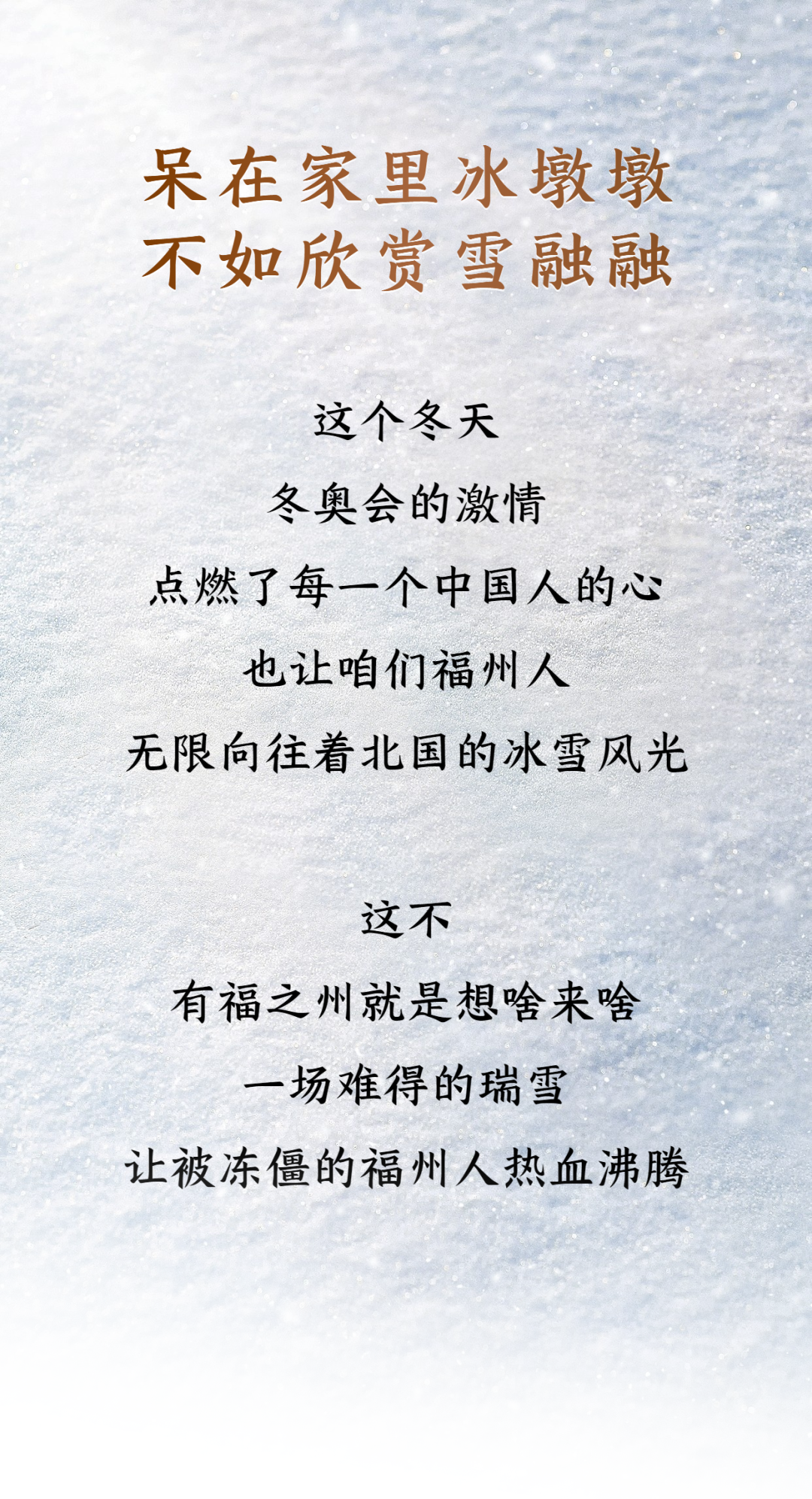 微信图片_20220225091729 微信图片_20220225091729.png