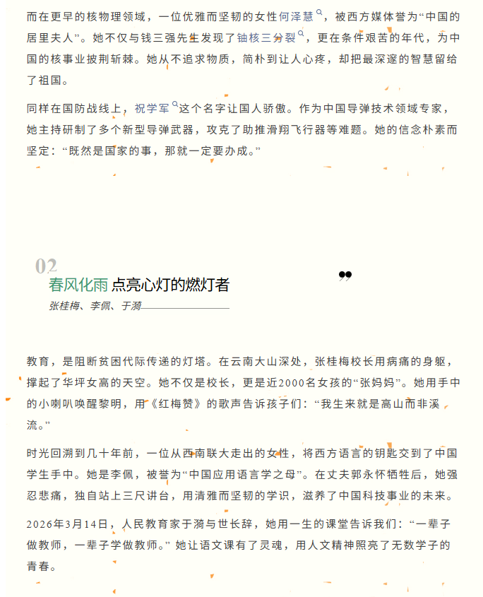 image.png?v=1775304576659