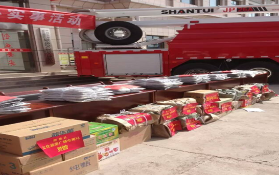 20.png?v=1762207418099