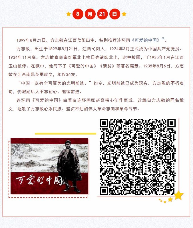 image.png?v=1788234411283