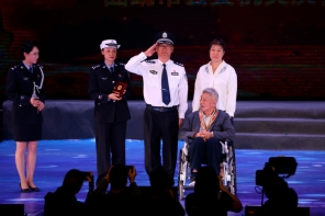 pagenumber_ebook=250,pagenumber_book=241