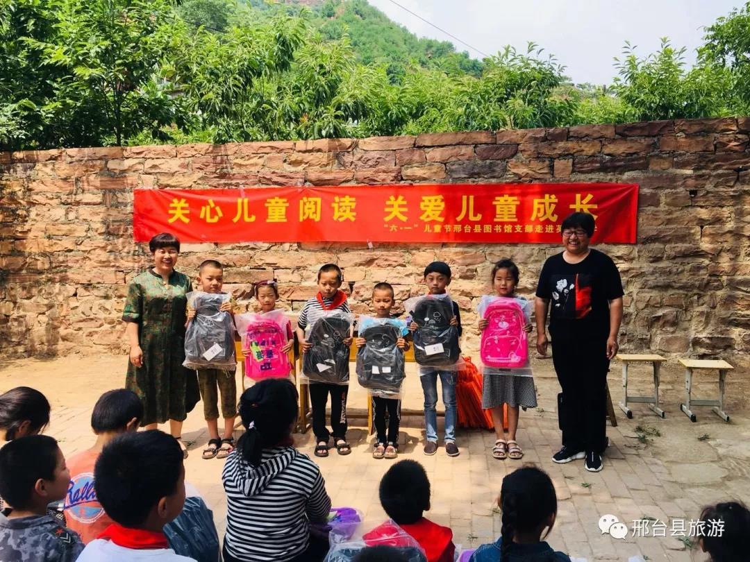 微信图片_20201022171641