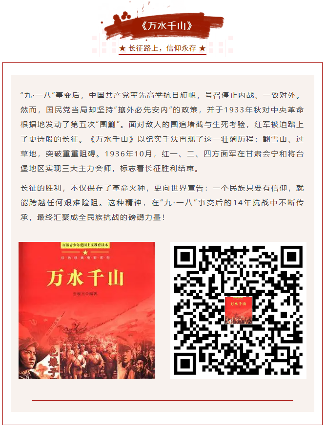 image.png?v=1762126141328