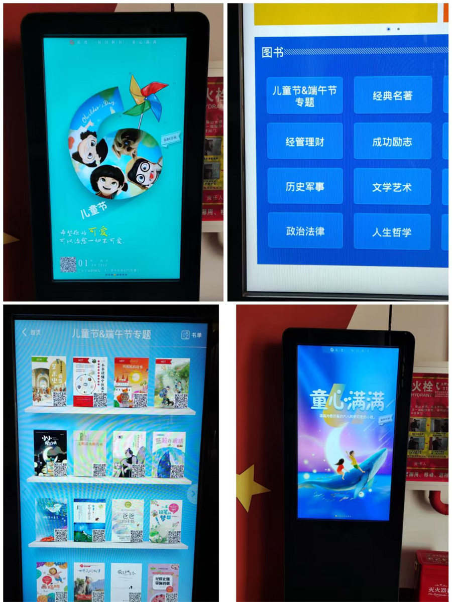 图片1 图片1.png?v=1762324091376