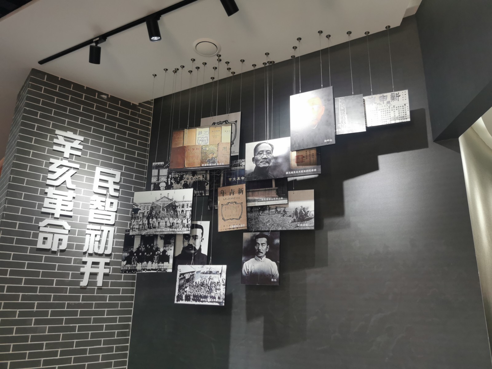 微信图片_202107021013263