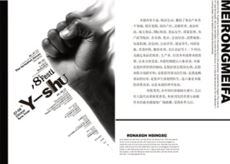 pagenumber_ebook=116,pagenumber_book=108