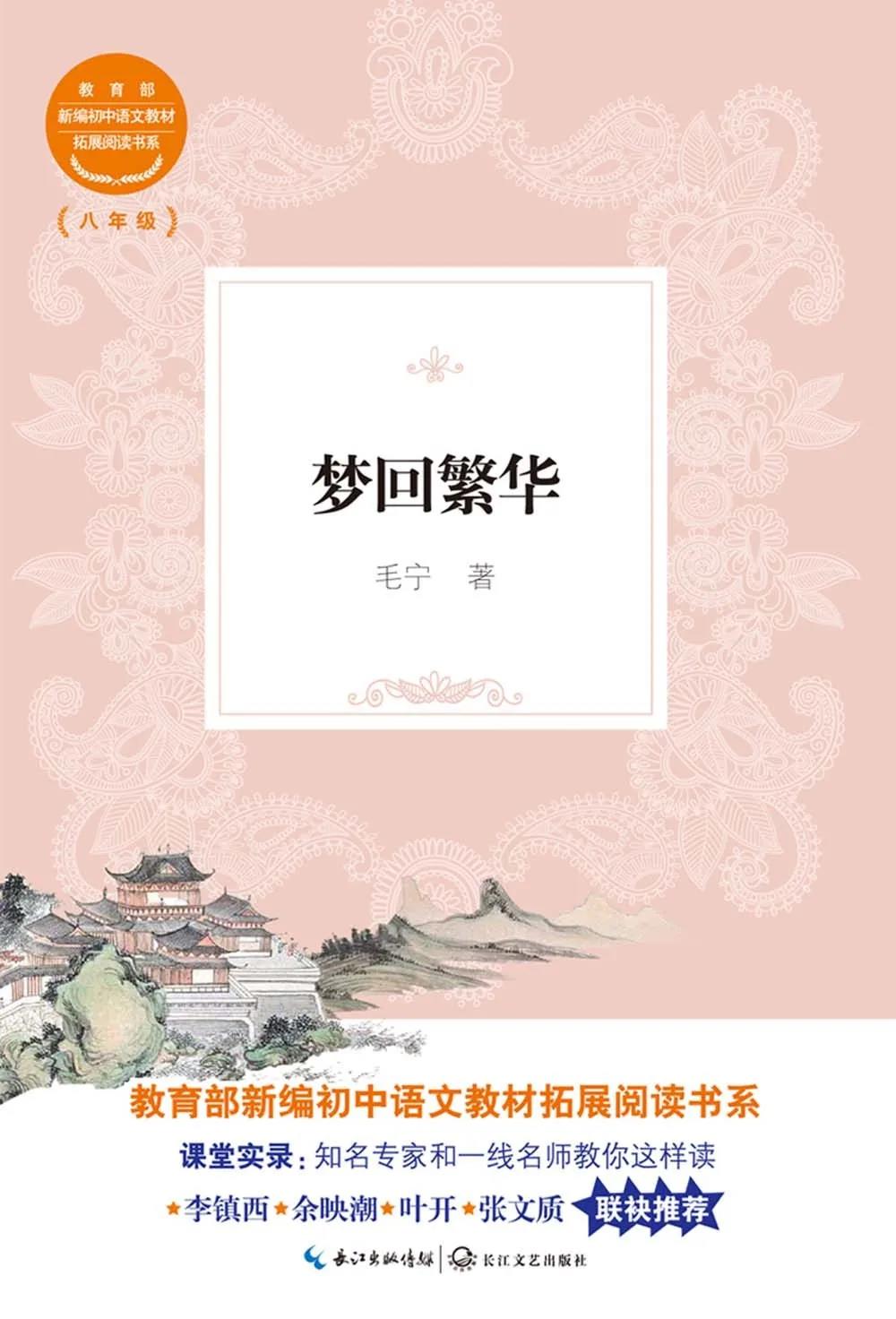 9 9.jpg?v=1762663874032