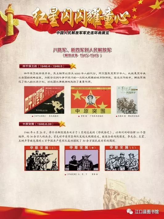 20170722113018_bv71c4yknb 20170722113018_bv71c4yknb.png?v=1762372575697