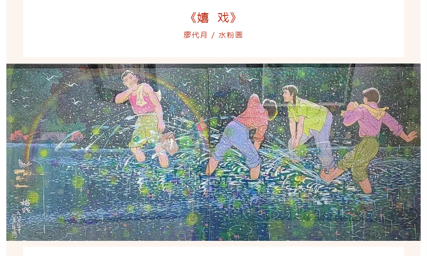 微信图片_20221008152631