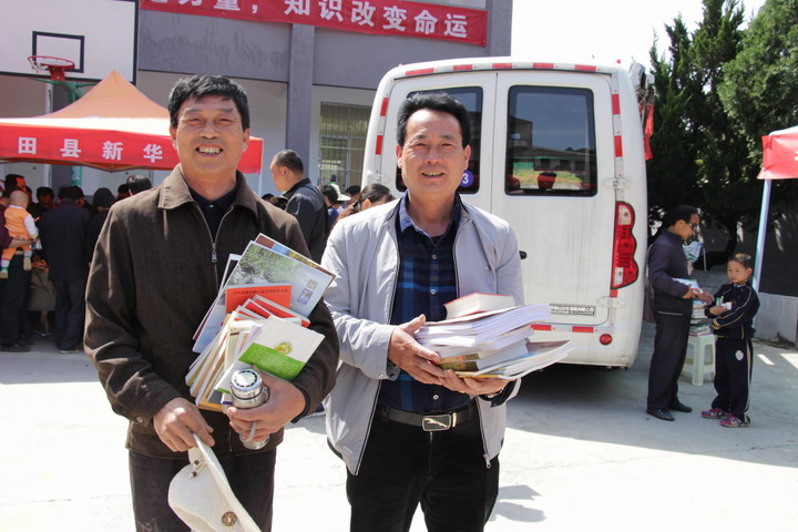 20170616213924_iwln02tsc0