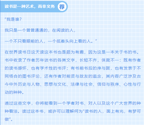 屏幕截图 2023-07-19 111554 屏幕截图 2023-07-19 111554.png?v=1771651313375