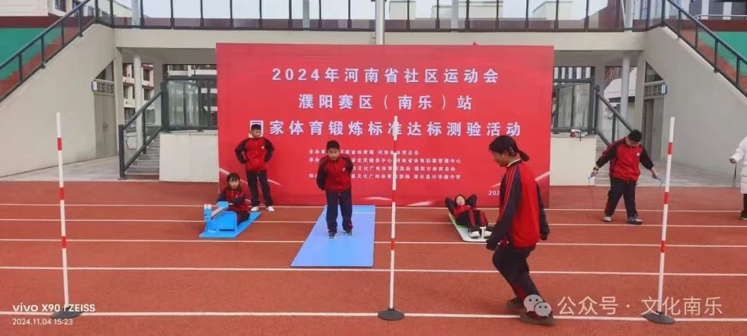 微信图片_20250205151250 微信图片_20250205151250.jpg