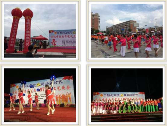 QQ图片20190121145440.png