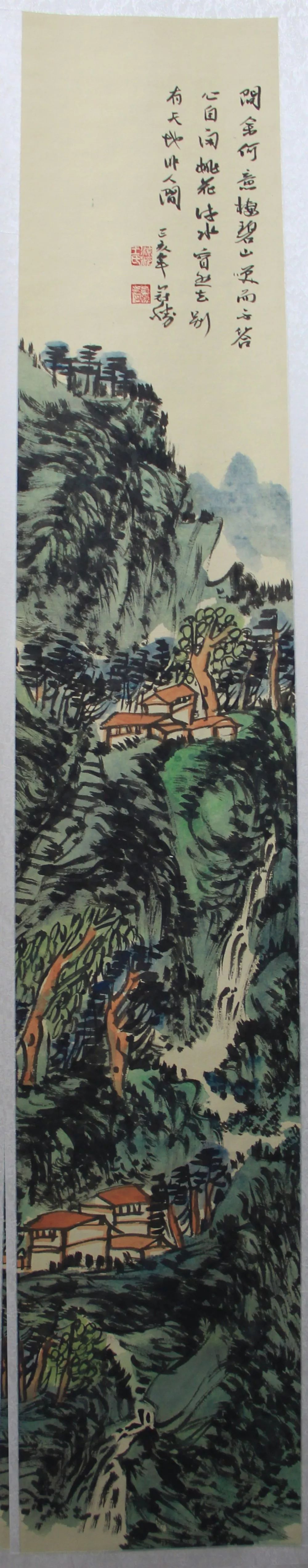 16 16.jpg?v=1762808664991