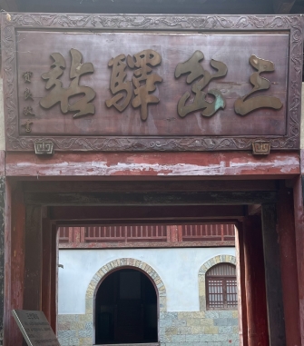 pagenumber_ebook=40,pagenumber_book=31