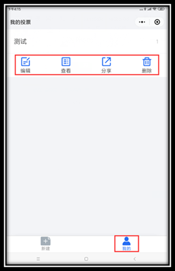 说明: C:\Users\WeiYao\AppData\Roaming\Tencent\Users\24966007\QQ\WinTemp\RichOle\QRRYIXTIY`DFCJ3P[6[_9I0.png