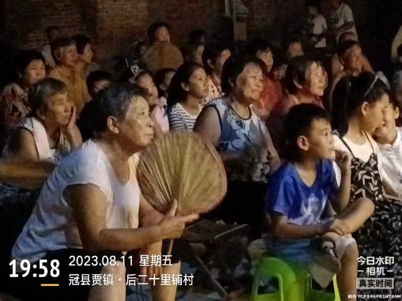 微信图片_20230812111730.jpg