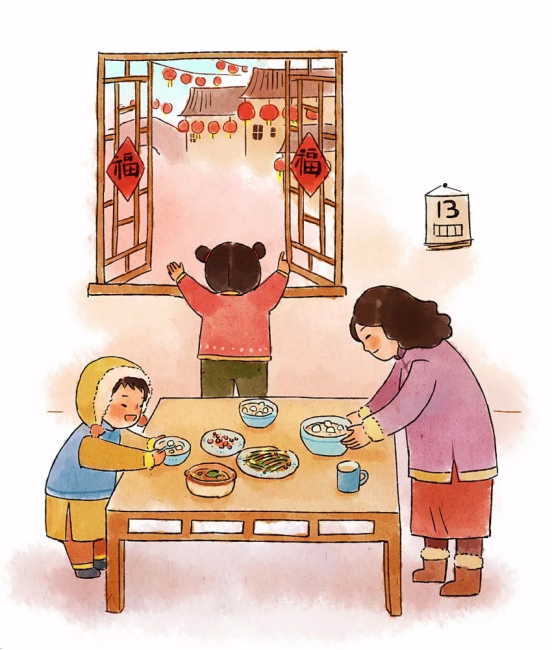 image image.png?v=1770186082278