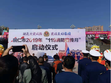 QQ截图20191104164406 QQ截图20191104164406.png?v=1762754101979