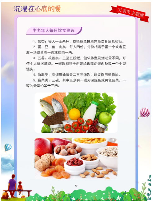 图片 图片.png?v=1761904694331