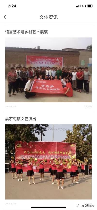 微信图片_20201021142538.jpg