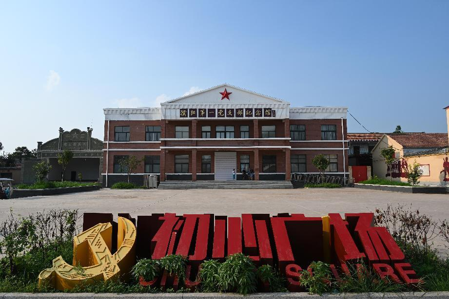 图片4.png