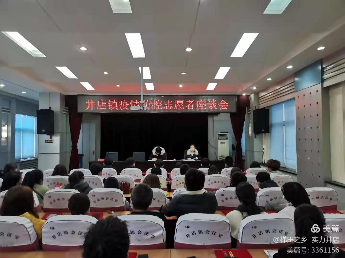 微信图片_20210304154601 微信图片_20210304154601.jpg