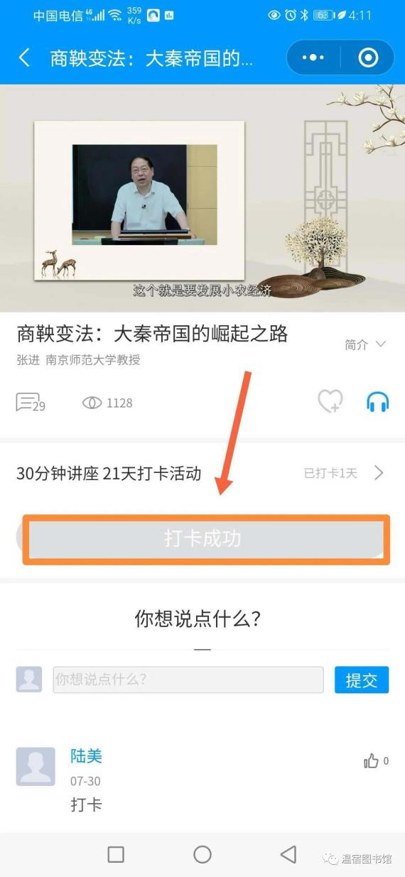 图片2 图片2.png?v=1765697713919