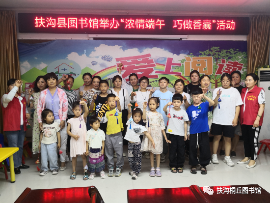 微信图片_20230718161614 微信图片_20230718161614.png?v=1771651276018