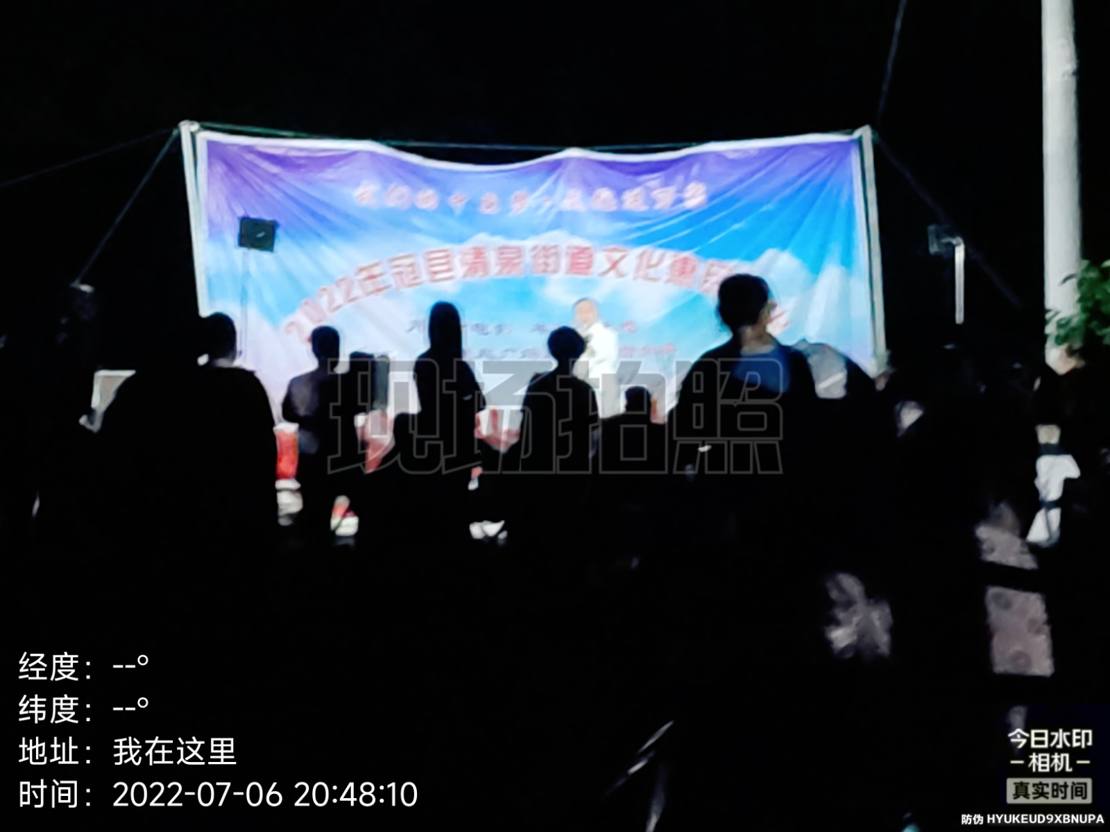 微信图片_202207081022092
