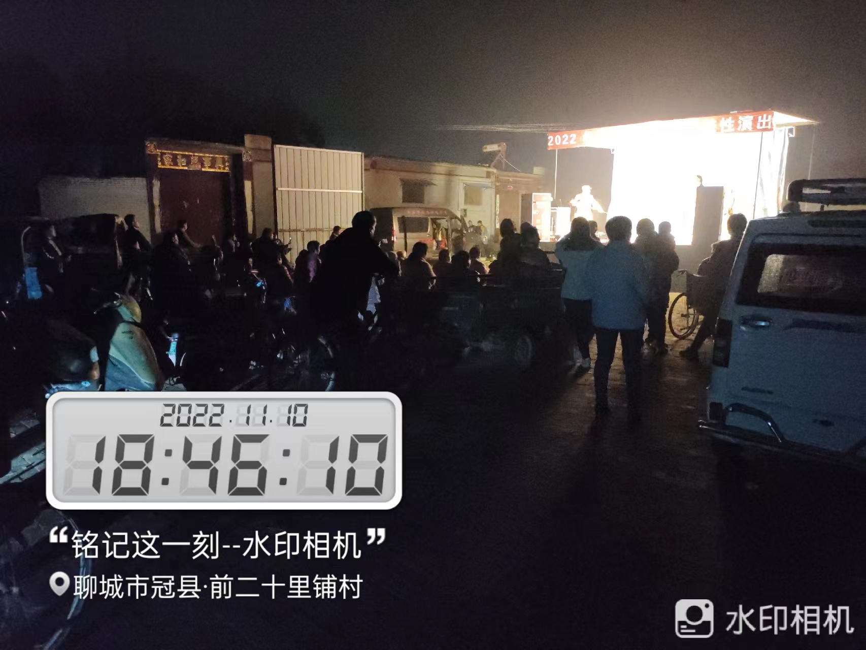 微信图片_20221111091303.jpg