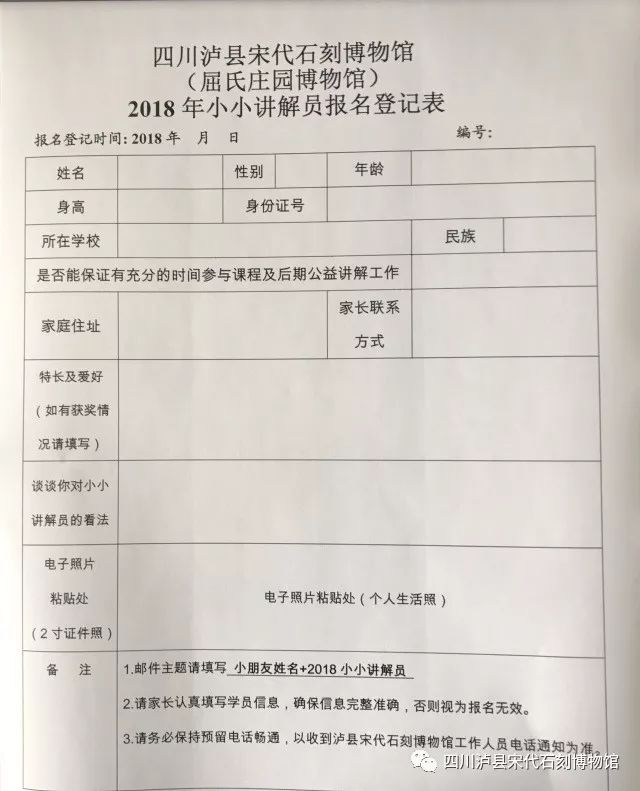 6ea9eb0de722fdf097bf48c80d3aacab 6ea9eb0de722fdf097bf48c80d3aacab.jpg