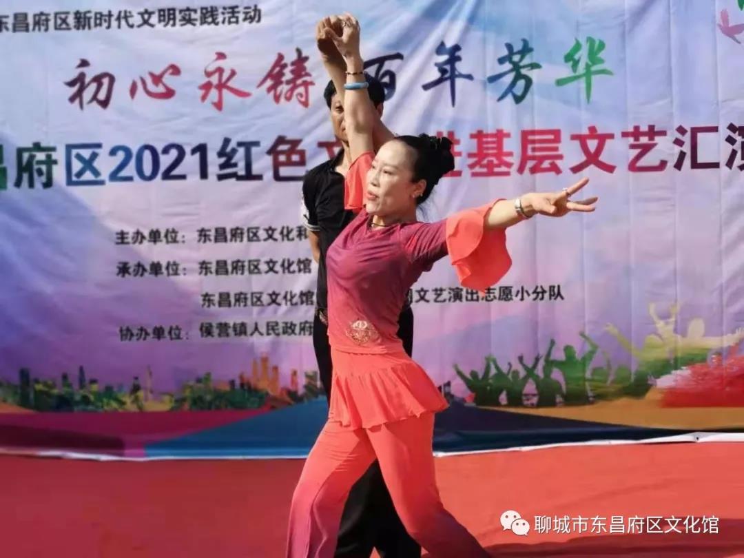 微信图片_20210712143549