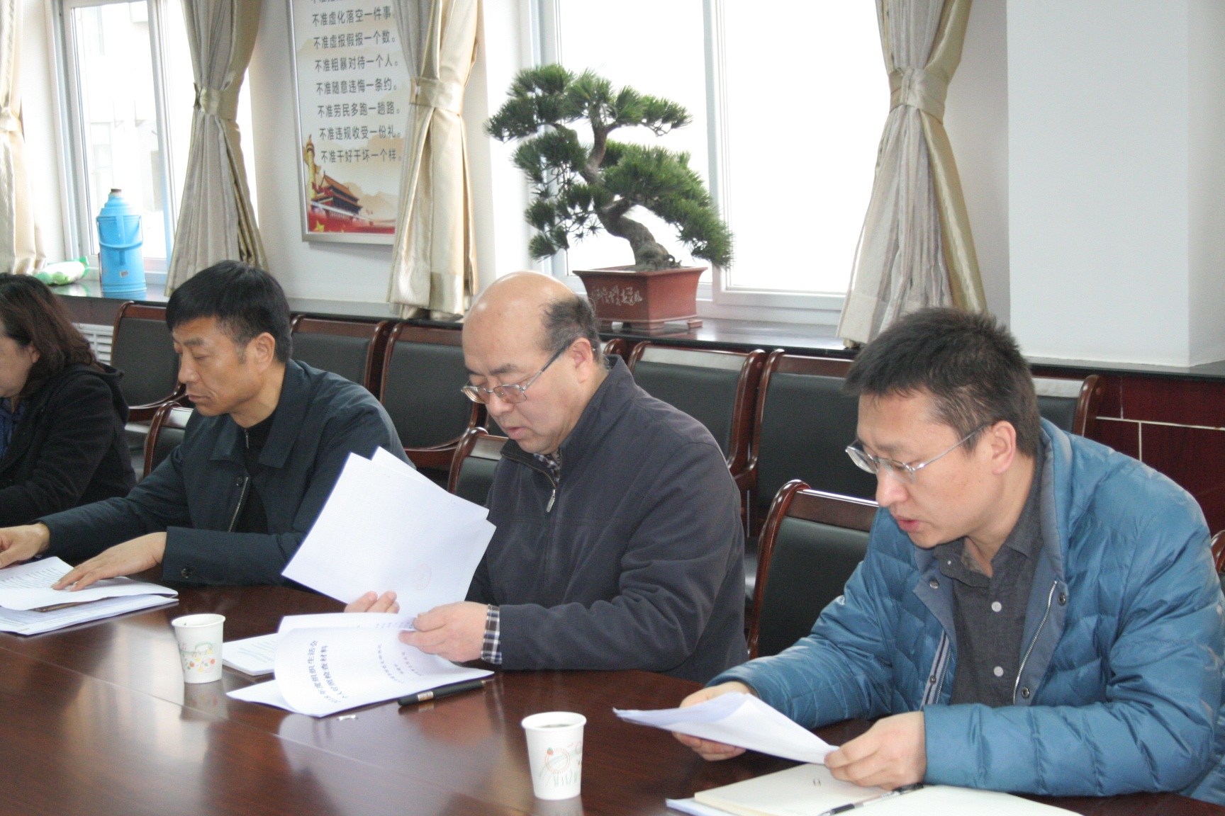 20190307101427897 20190307101427897