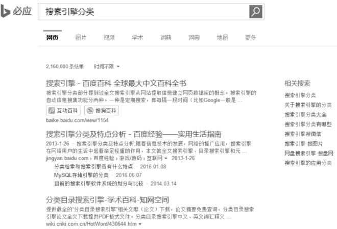 pagenumber_ebook=77,pagenumber_book=67