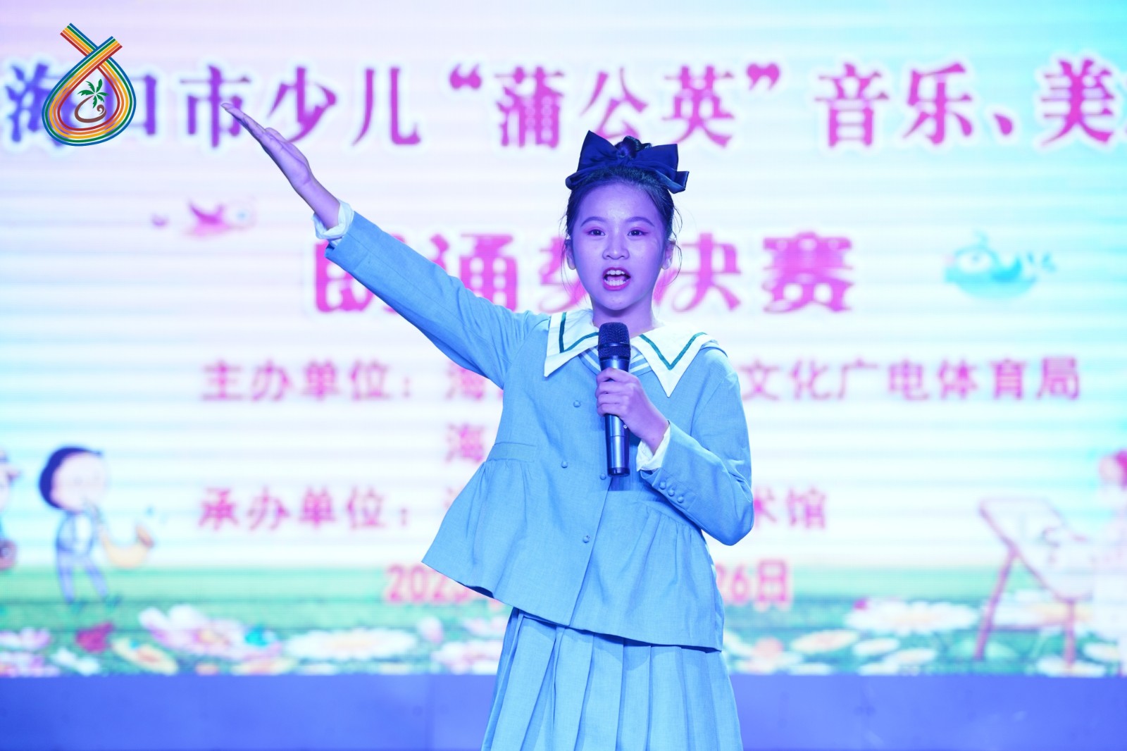 DSC03217-opq482007611