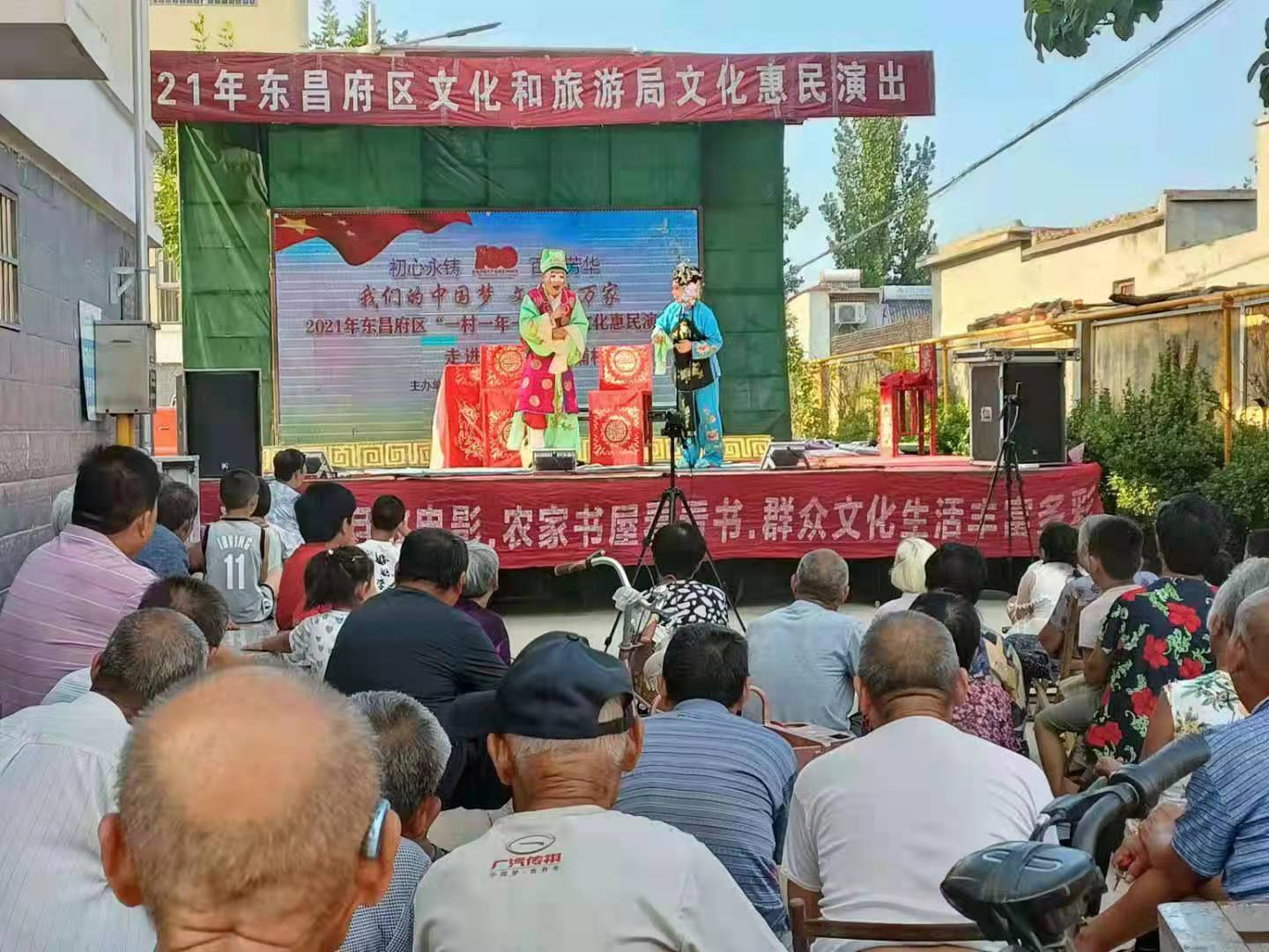 02021c48e736e393cec533a19bb3141